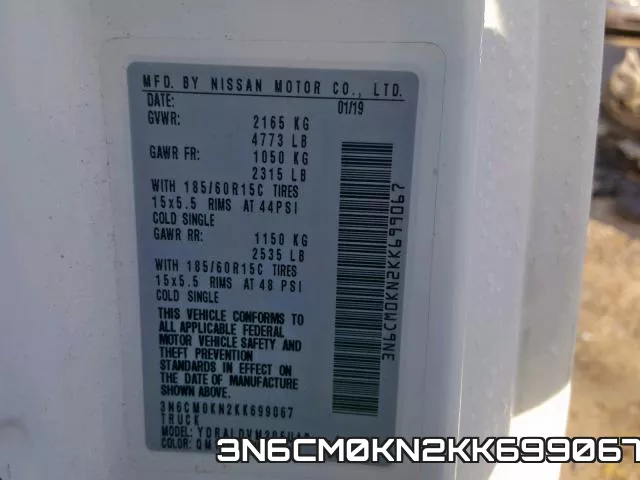 3N6CM0KN2KK699067 фото 2