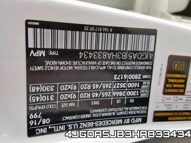 4JGDA5JB3HA833434 фото 2
