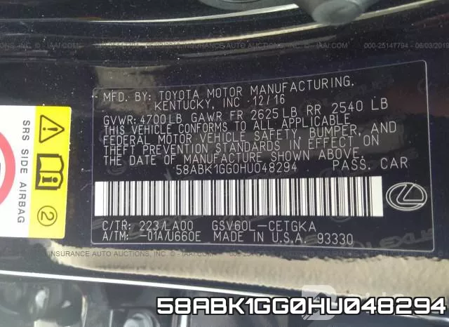 58ABK1GG0HU048294 фото 10