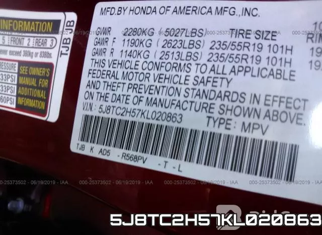 5J8TC2H57KL020863 фото 10