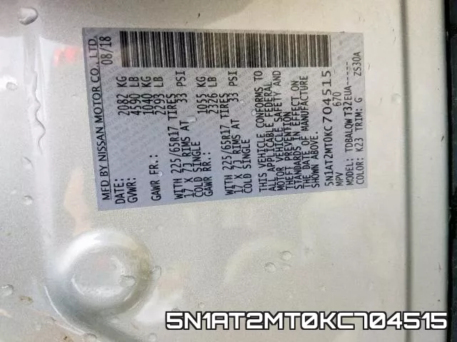 5N1AT2MT0KC704515 фото 2