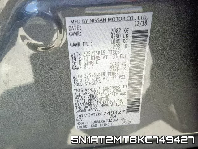 5N1AT2MT8KC749427 фото 2