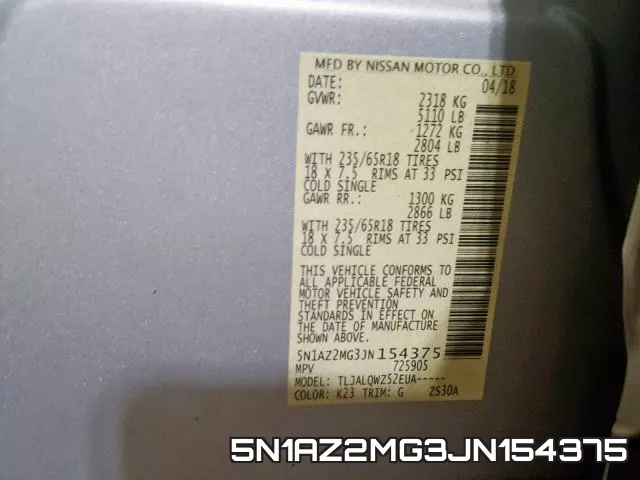 5N1AZ2MG3JN154375 фото 2