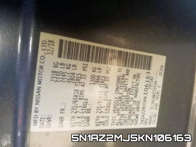 5N1AZ2MJ5KN106163 фото 2