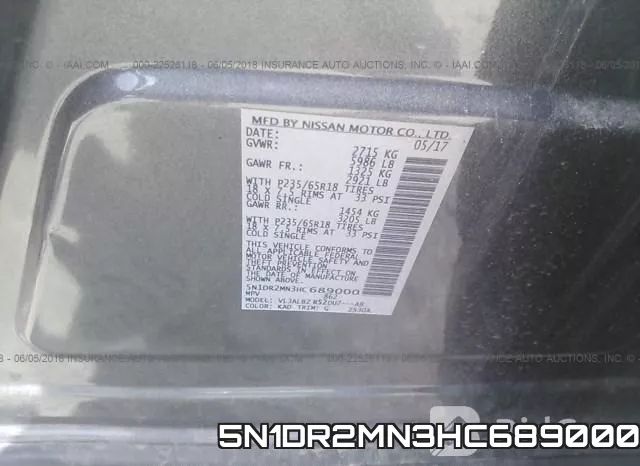 5N1DR2MN3HC689000 фото 10