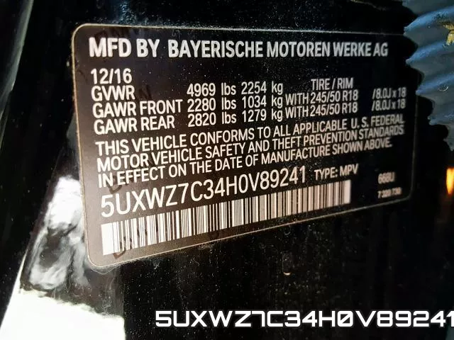 5UXWZ7C34H0V89241 фото 2