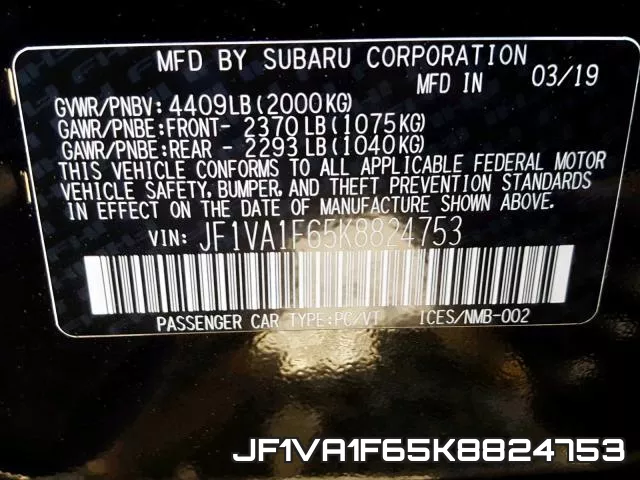 JF1VA1F65K8824753 фото 2