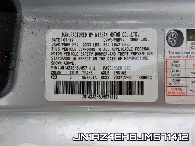 JN1AZ4EH8JM571412 фото 2