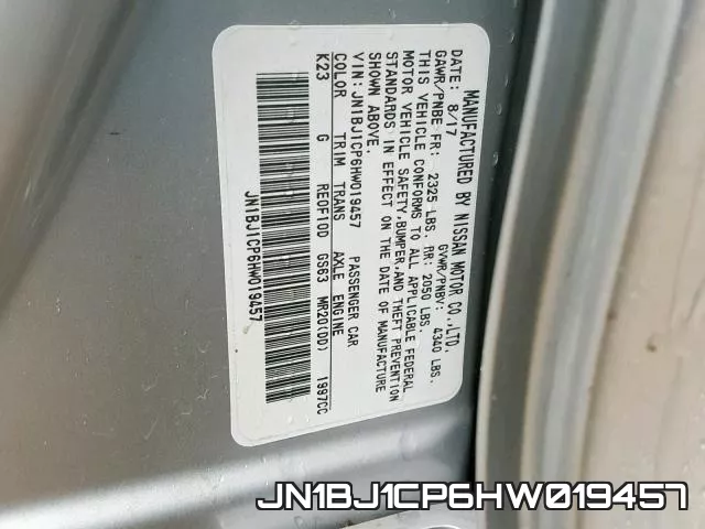 JN1BJ1CP6HW019457 фото 2