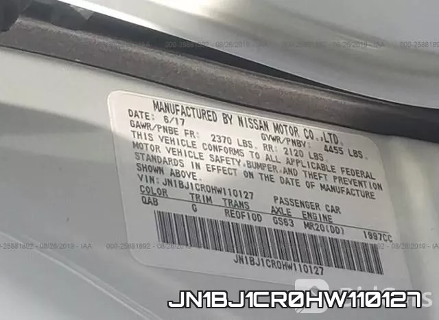 JN1BJ1CR0HW110127 фото 10