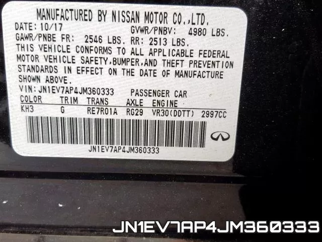 JN1EV7AP4JM360333 фото 2