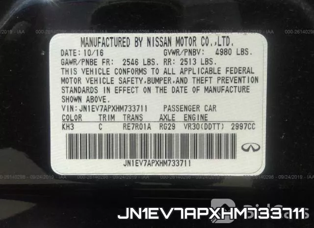 JN1EV7APXHM733711 фото 10
