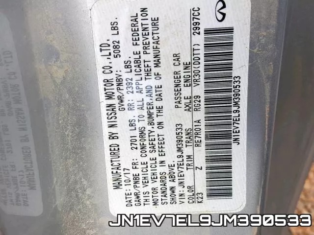 JN1EV7EL9JM390533 фото 2
