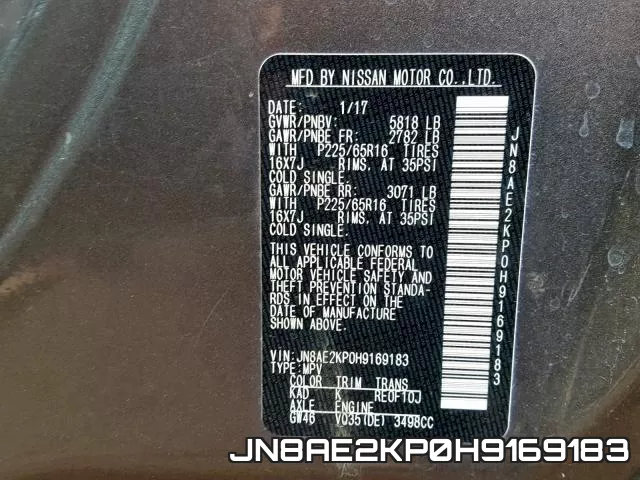 JN8AE2KP0H9169183 фото 2