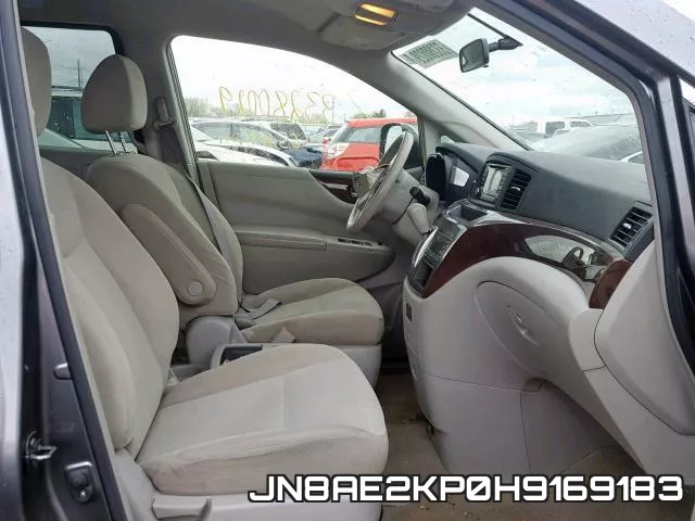 JN8AE2KP0H9169183 фото 6