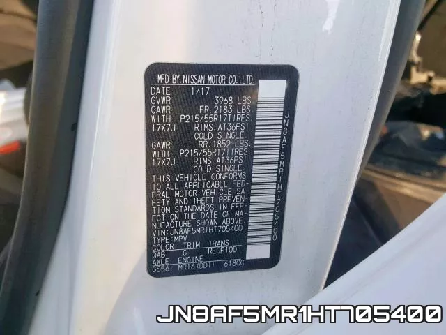 JN8AF5MR1HT705400 фото 2