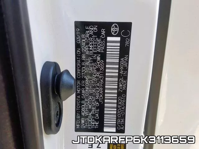 JTDKARFP6K3113659 фото 2