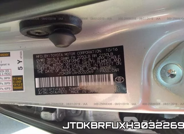 JTDKBRFUXH3032269 фото 10