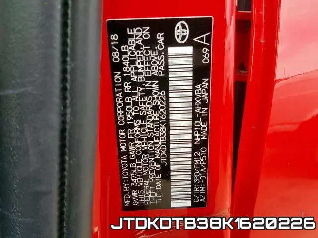 JTDKDTB38K1620226 фото 2