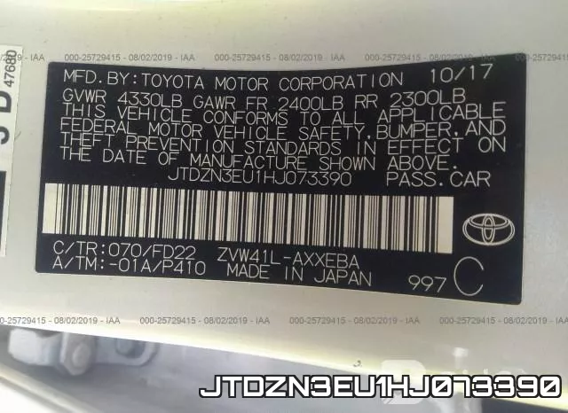 JTDZN3EU1HJ073390 фото 10