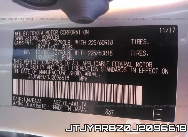 JTJYARBZ0J2096618 фото 10