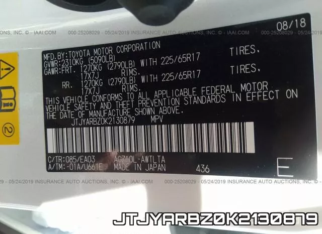 JTJYARBZ0K2130879 фото 10
