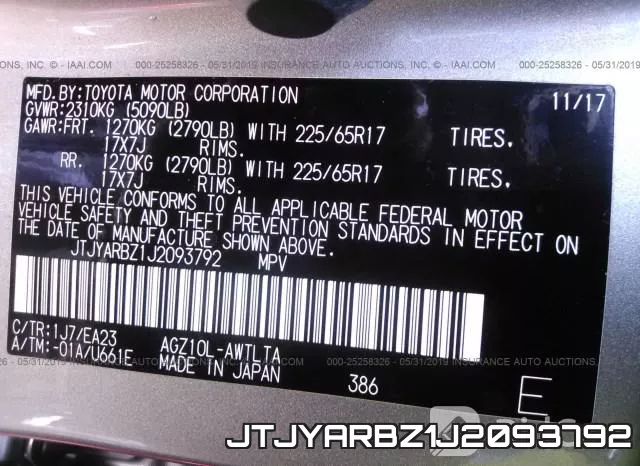 JTJYARBZ1J2093792 фото 10