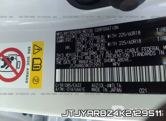 JTJYARBZ4K2129511 фото 10