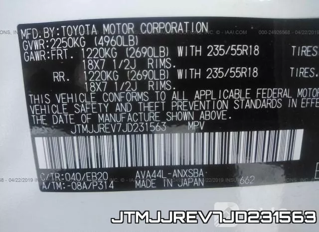 JTMJJREV7JD231563 фото 10