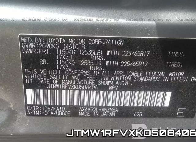 JTMW1RFVXKD508406 фото 10
