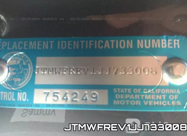 JTMWFREV1JJ733008 фото 10