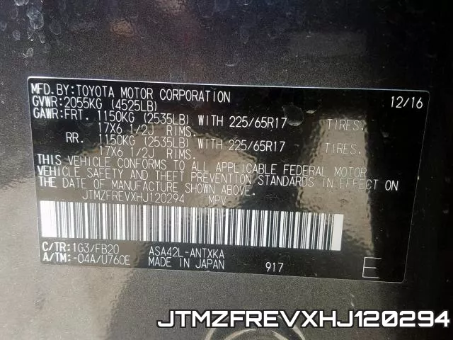 JTMZFREVXHJ120294 фото 2
