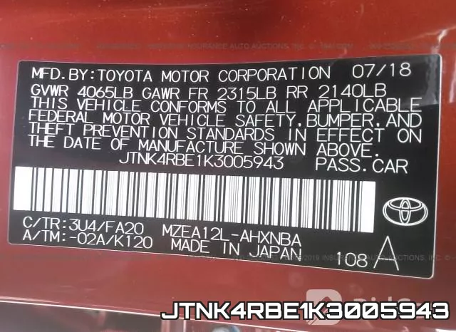JTNK4RBE1K3005943 фото 10