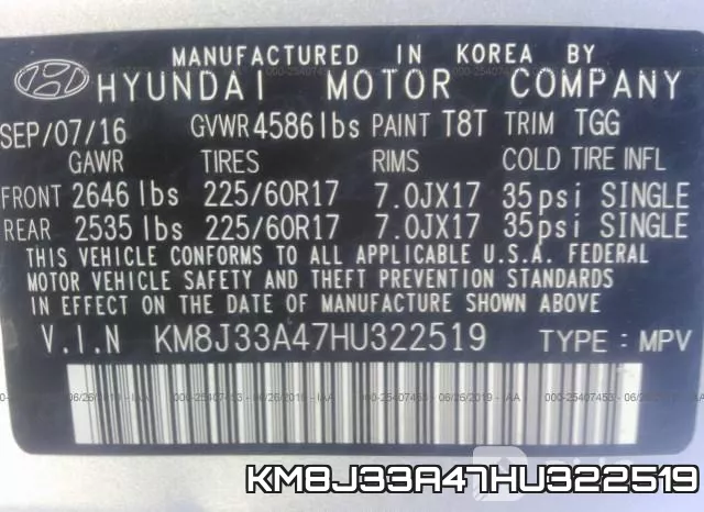 KM8J33A47HU322519 фото 10
