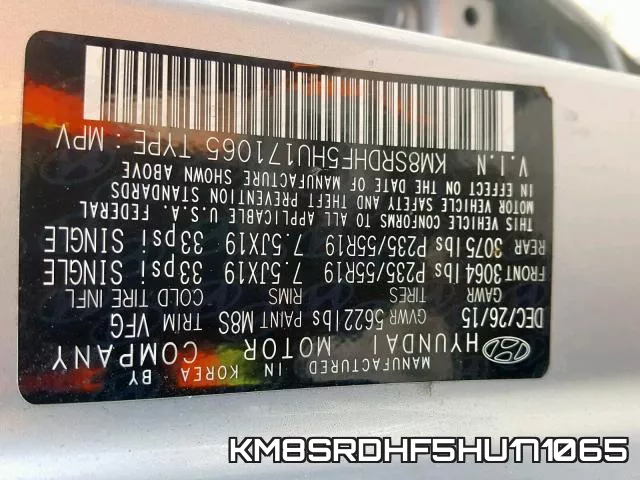 KM8SRDHF5HU171065 фото 2