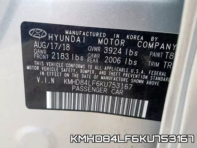 KMHD84LF6KU753167 фото 2