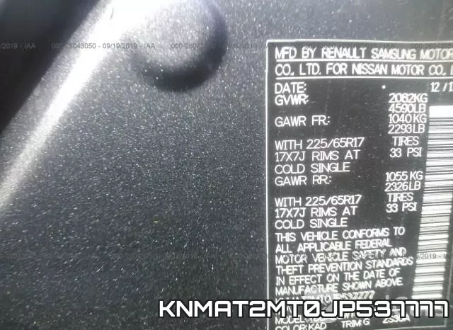 KNMAT2MT0JP537777 фото 10