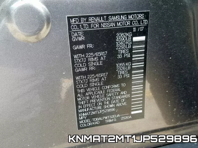 KNMAT2MT1JP529896 фото 2