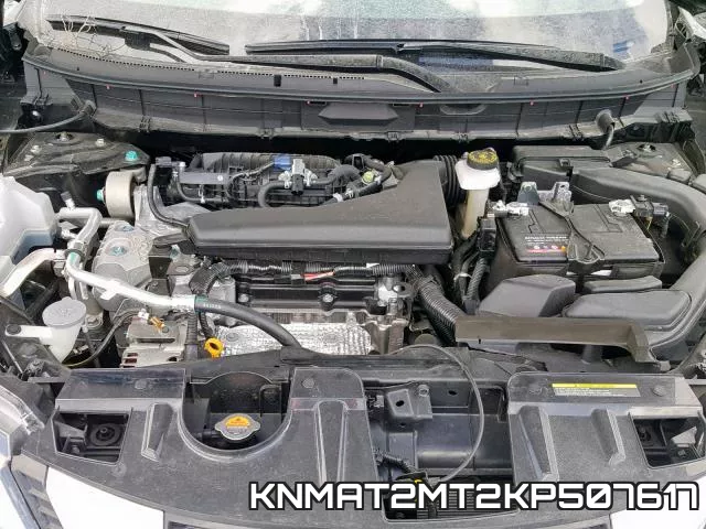 KNMAT2MT2KP507617 фото 8