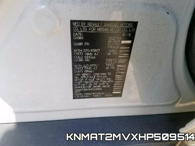KNMAT2MVXHP509514 фото 2