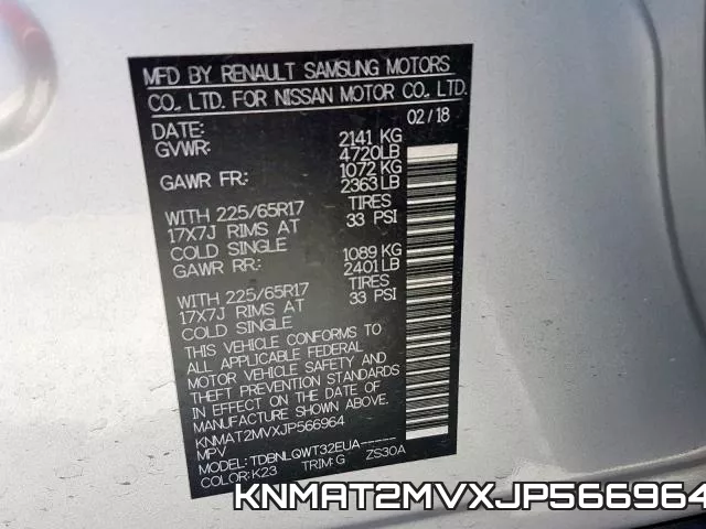 KNMAT2MVXJP566964 фото 2