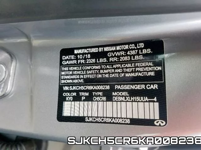 SJKCH5CR6KA008238 фото 2