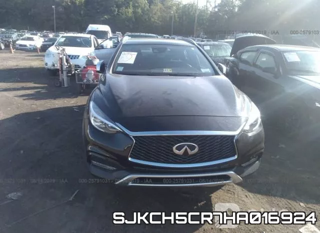SJKCH5CR7HA016924 фото 7