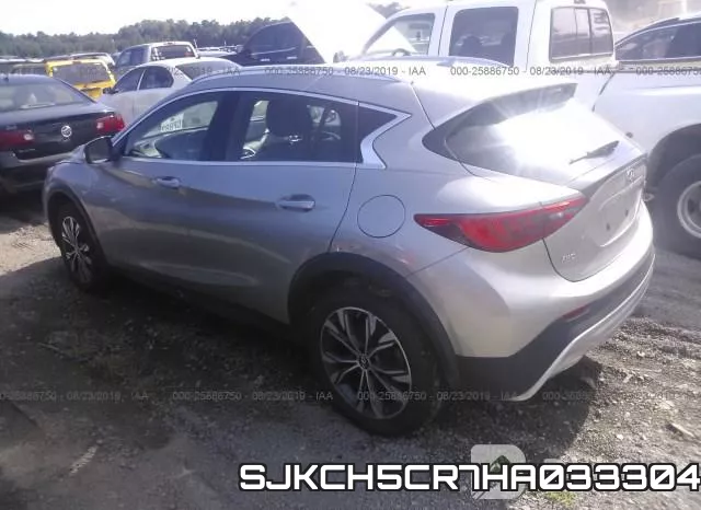 SJKCH5CR7HA033304 фото 4