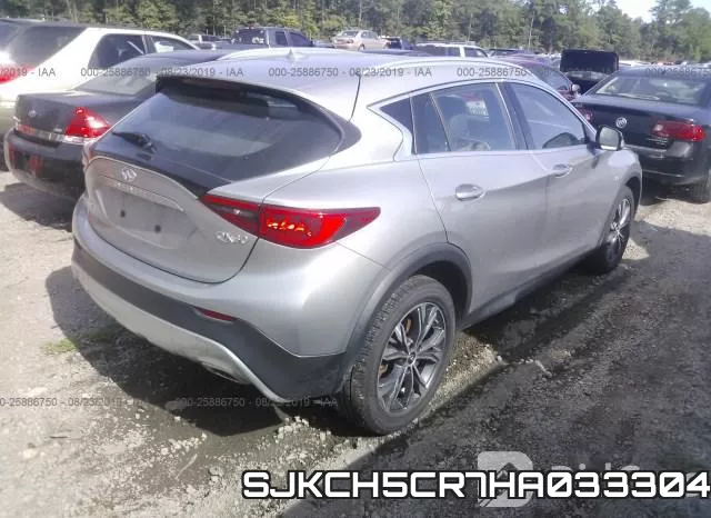 SJKCH5CR7HA033304 фото 5
