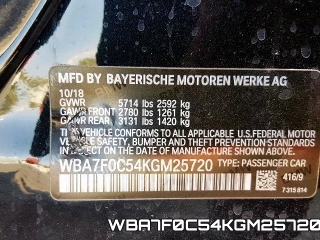 WBA7F0C54KGM25720 фото 2