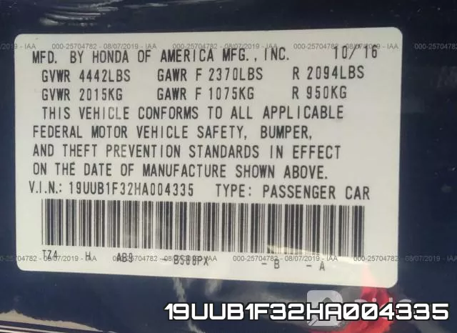19UUB1F32HA004335 фото 10