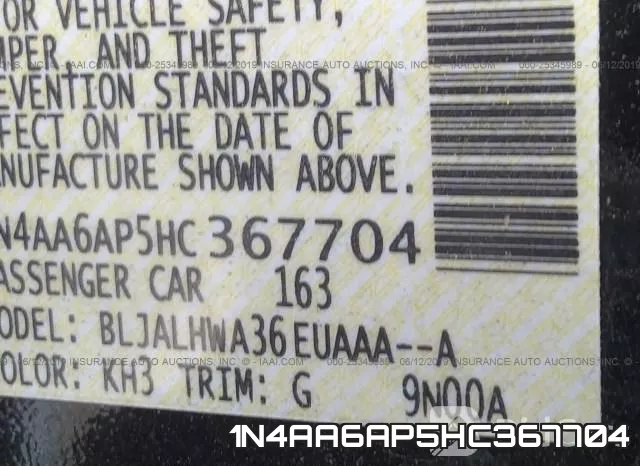1N4AA6AP5HC367704 фото 9