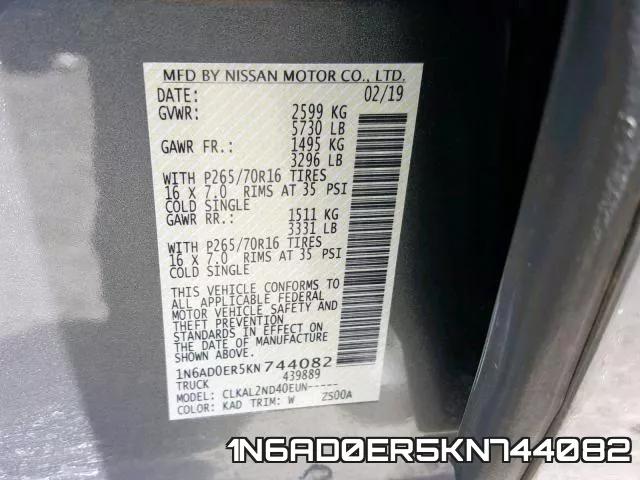 1N6AD0ER5KN744082 фото 2