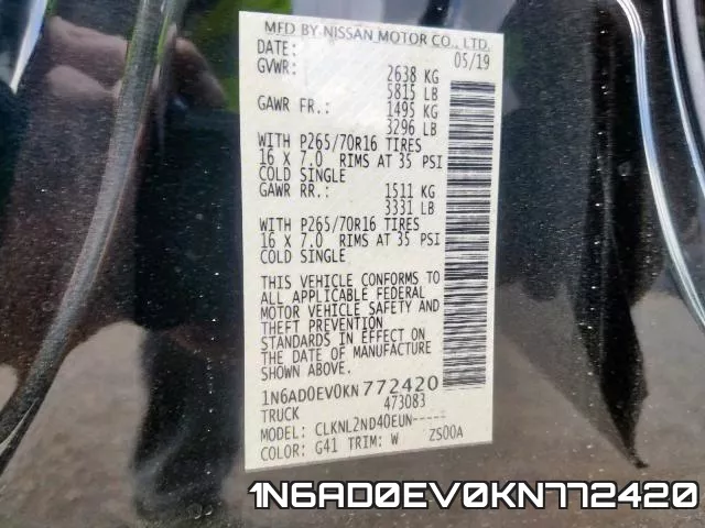 1N6AD0EV0KN772420 фото 2
